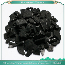 Factory Directly Supply Nut Shell Activated Carbon with Low Price